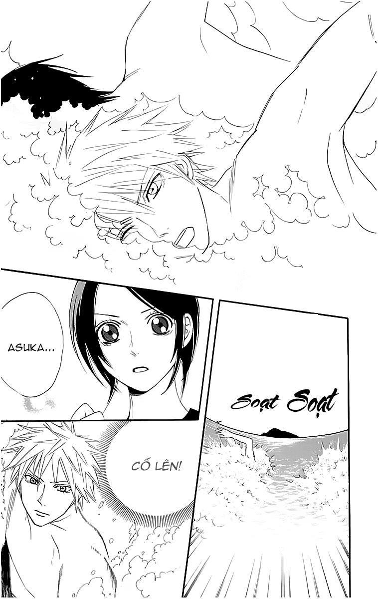 Otomen Chapter 15 - 33