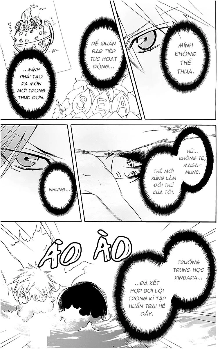 Otomen Chapter 15 - 34