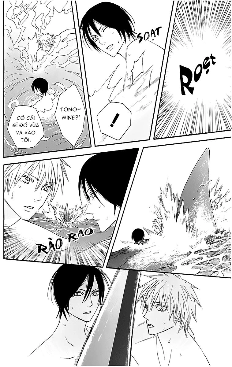 Otomen Chapter 15 - 37