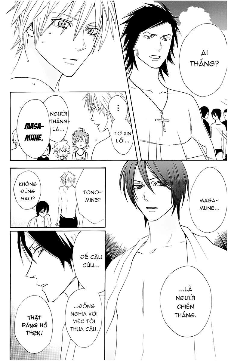 Otomen Chapter 15 - 41