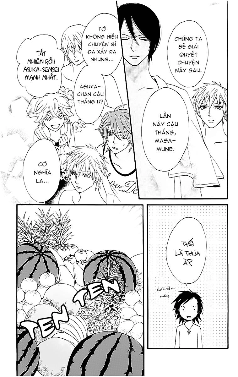 Otomen Chapter 15 - 42