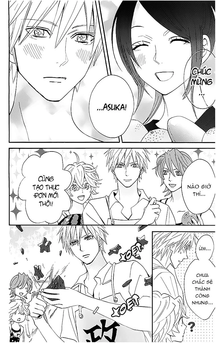 Otomen Chapter 15 - 43