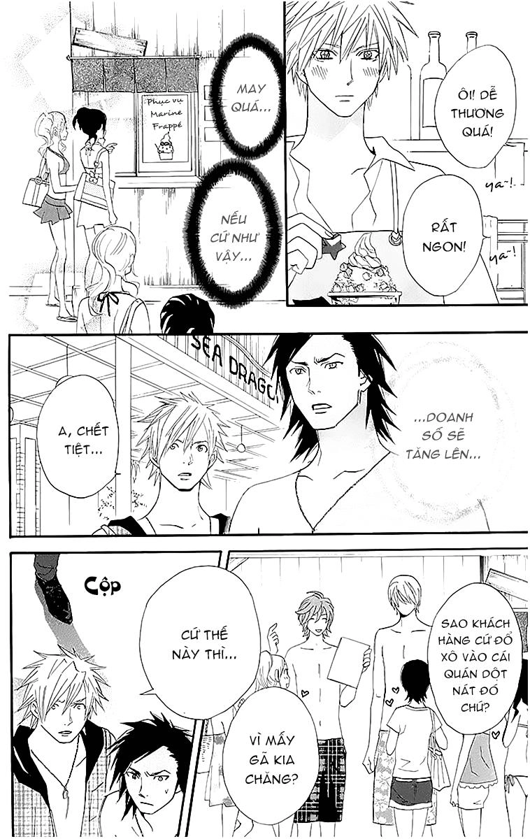 Otomen Chapter 15 - 45