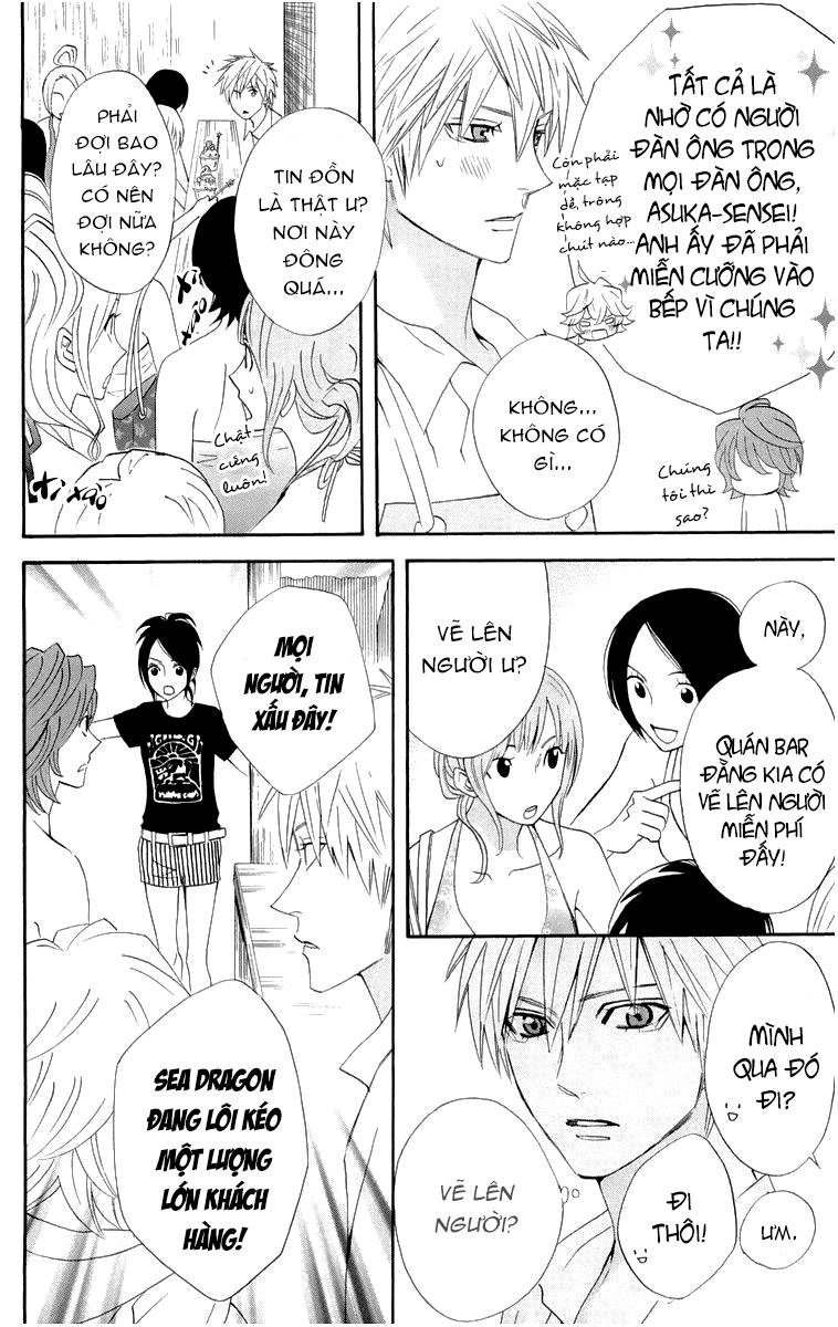 Otomen Chapter 16 - 5