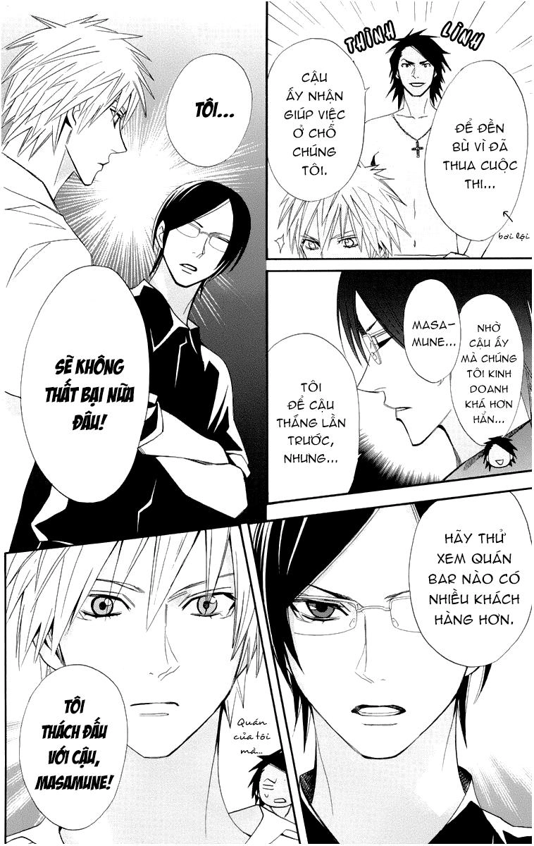 Otomen Chapter 16 - 9