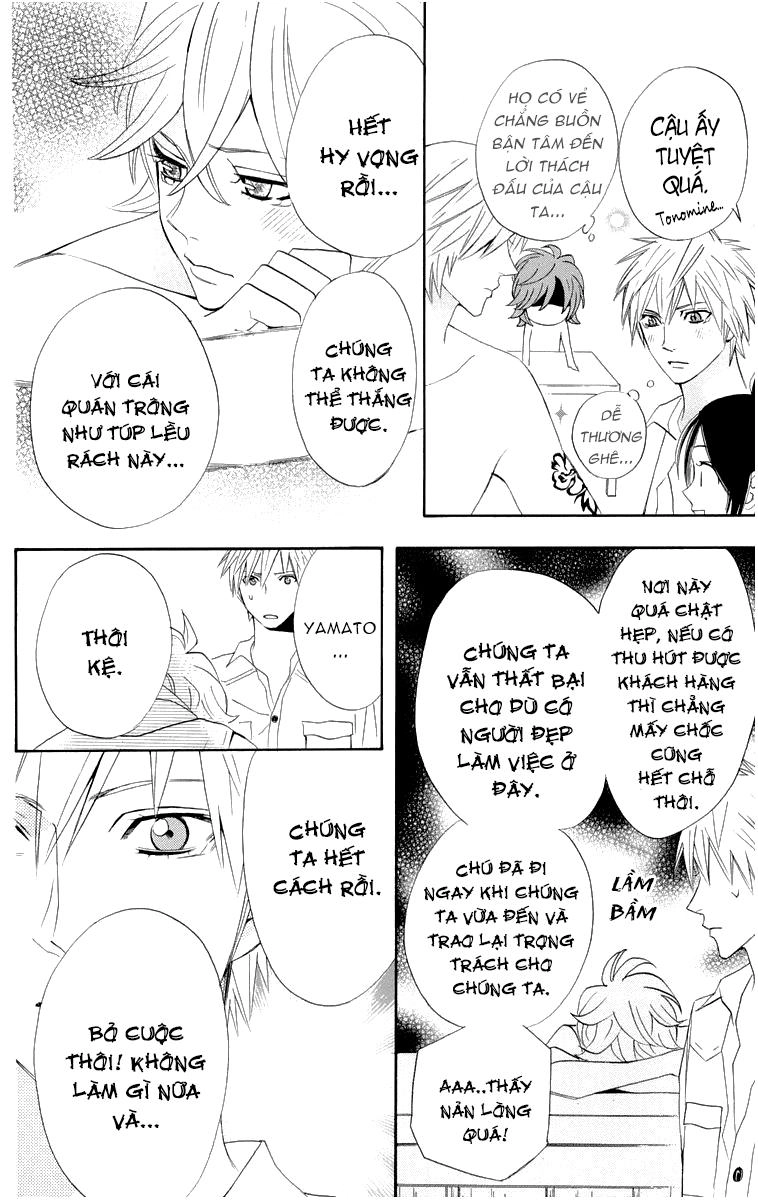 Otomen Chapter 16 - 11