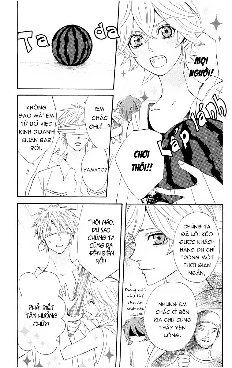 Otomen Chapter 16 - 12