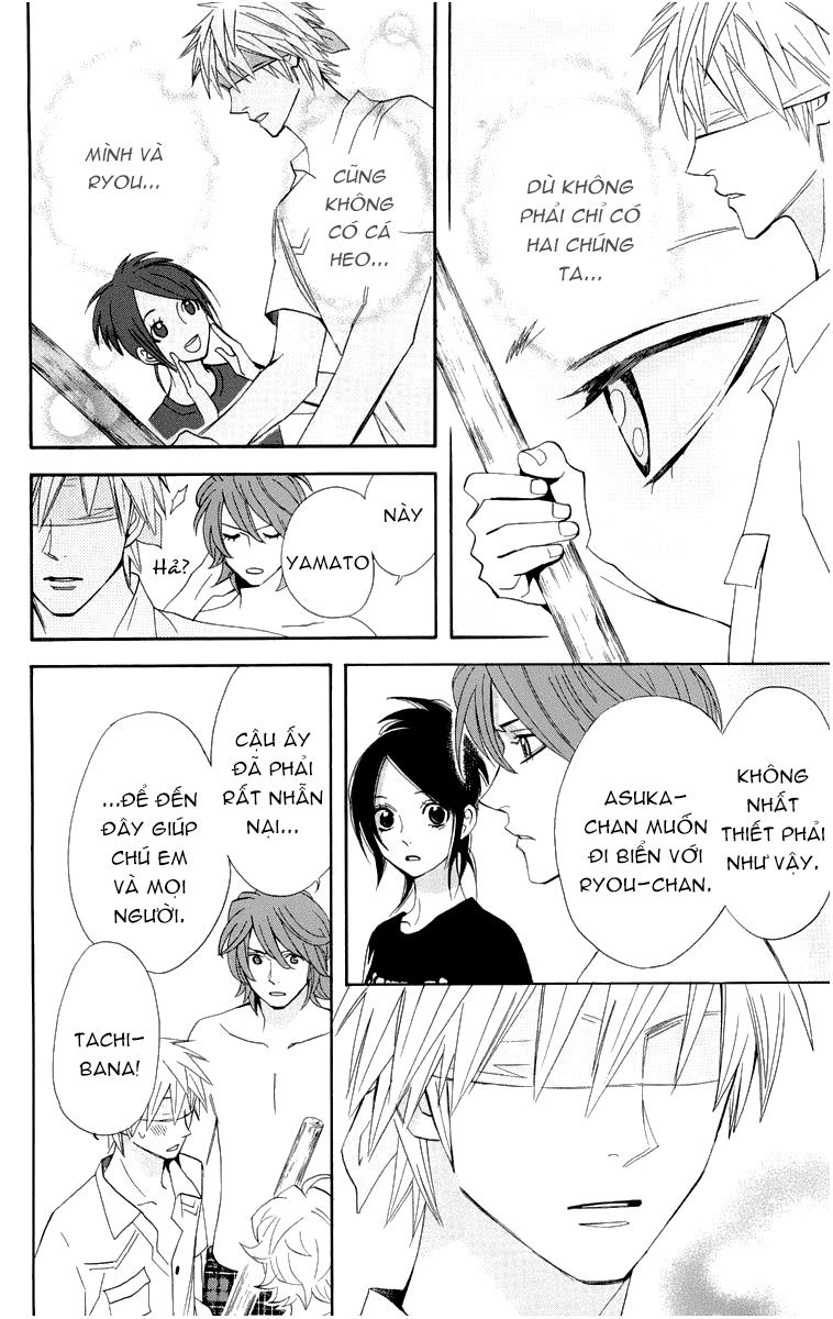 Otomen Chapter 16 - 13