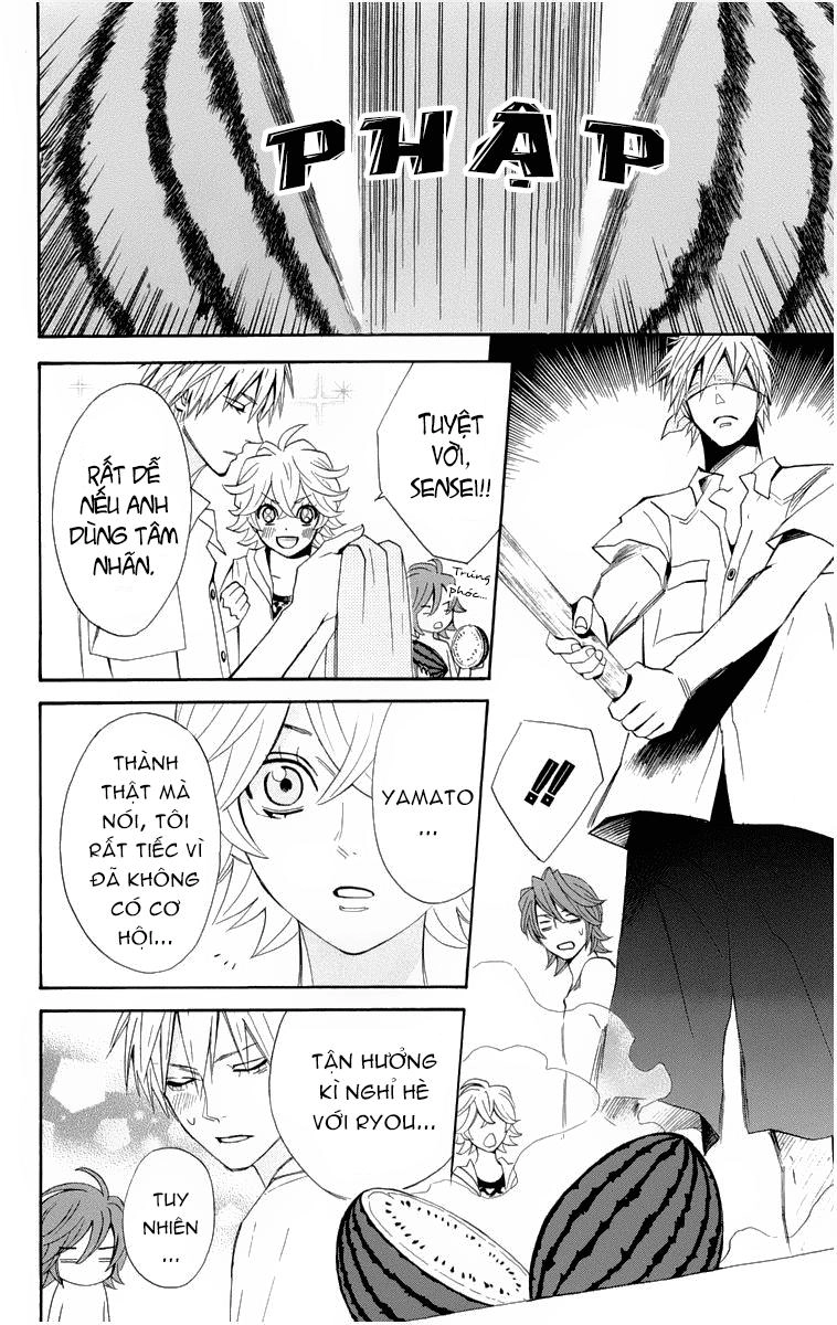 Otomen Chapter 16 - 17