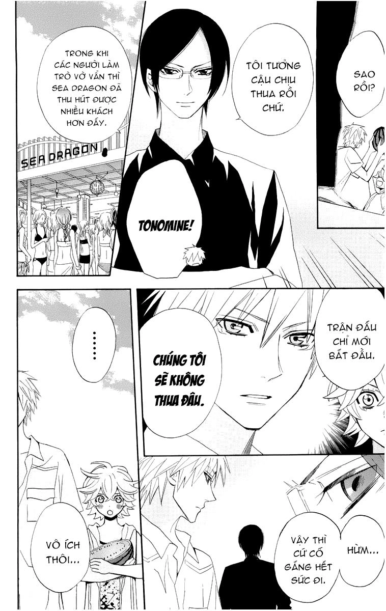 Otomen Chapter 16 - 19