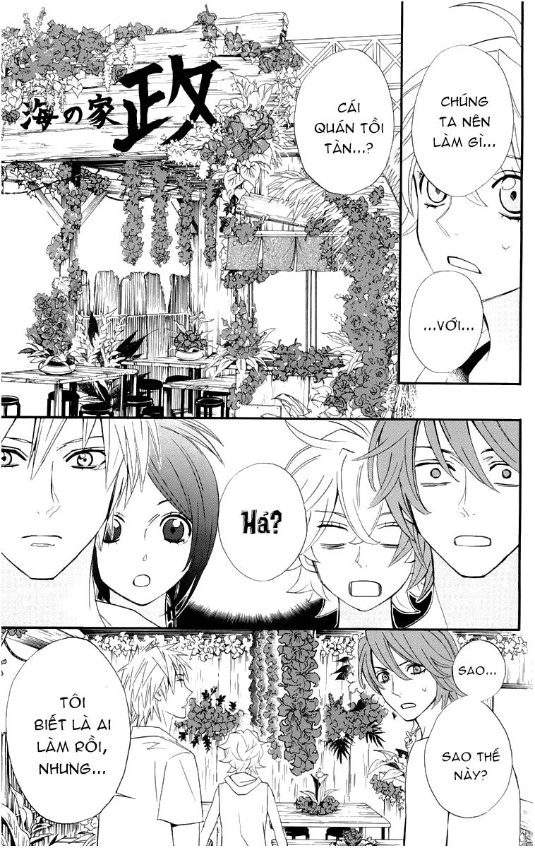 Otomen Chapter 16 - 20