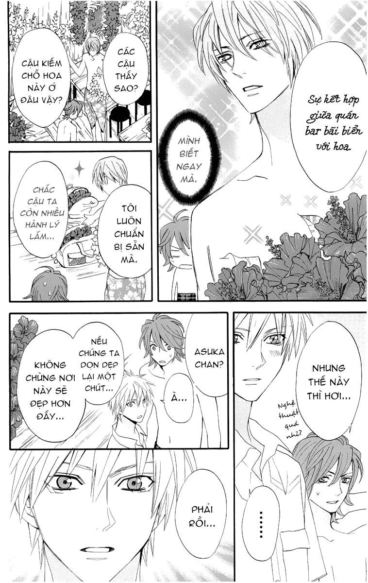 Otomen Chapter 16 - 21