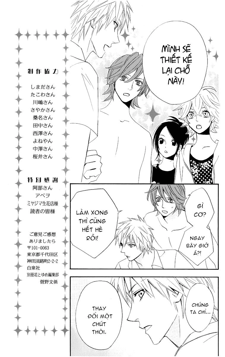 Otomen Chapter 16 - 22