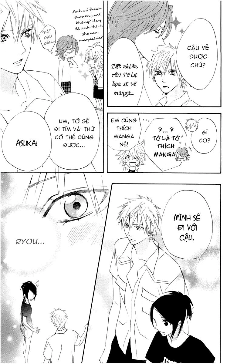 Otomen Chapter 16 - 24