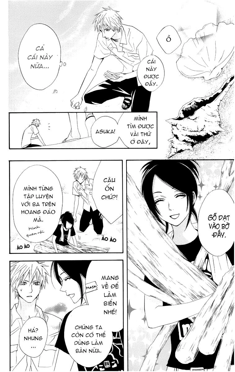 Otomen Chapter 16 - 25