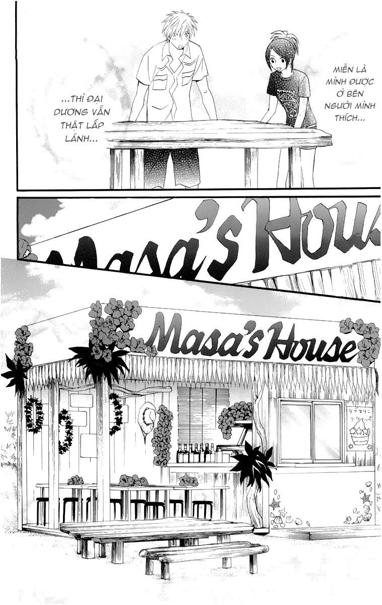 Otomen Chapter 16 - 27