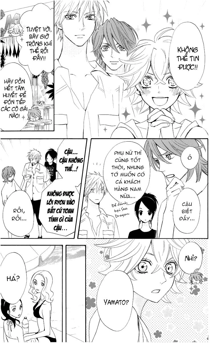 Otomen Chapter 16 - 28