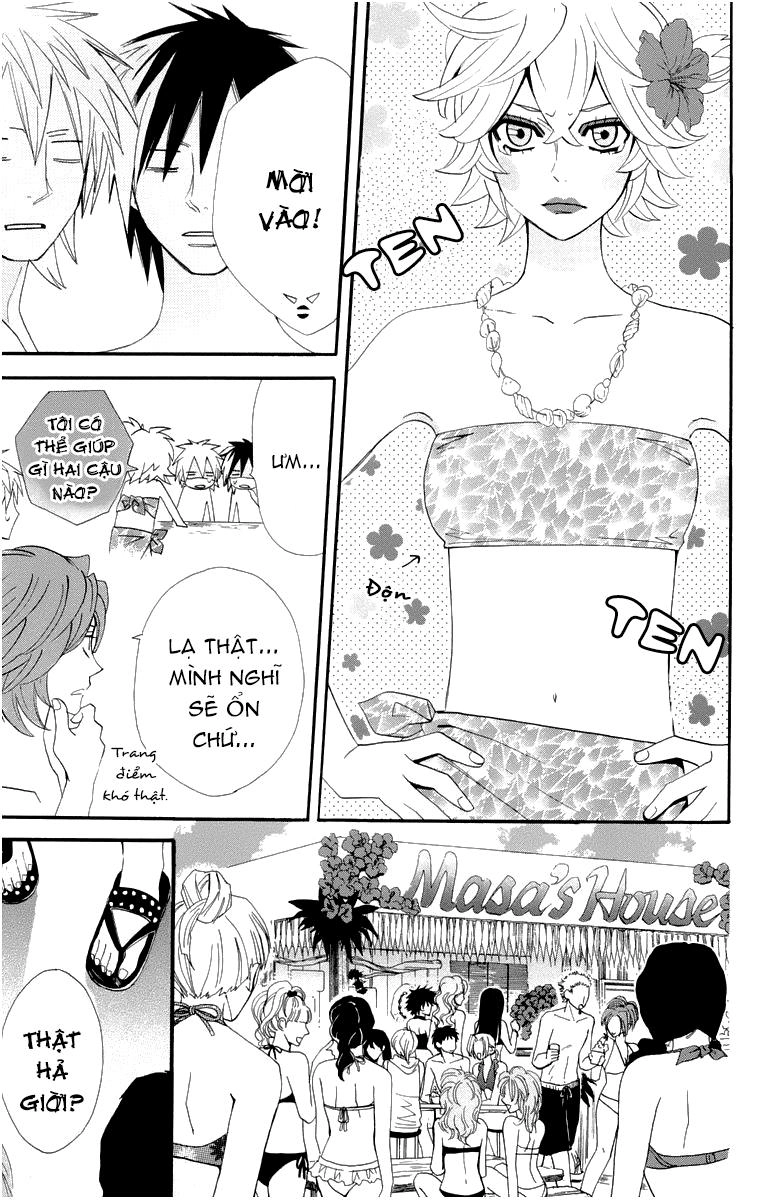 Otomen Chapter 16 - 30