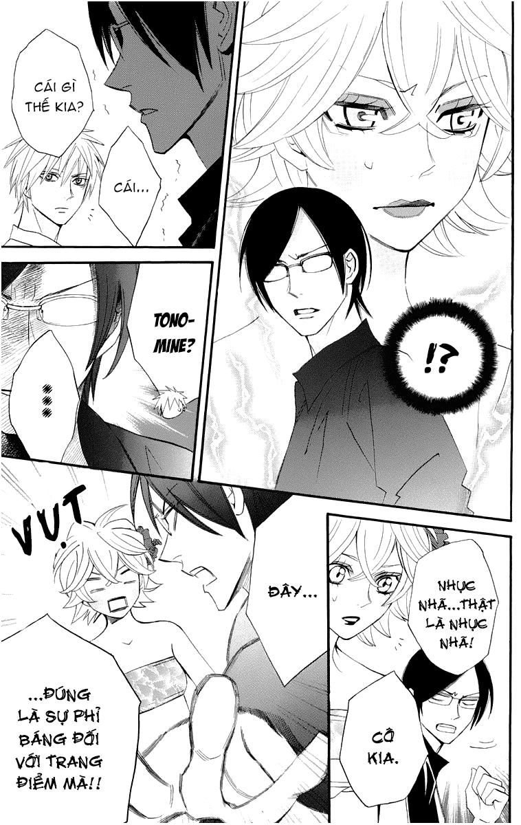 Otomen Chapter 16 - 32