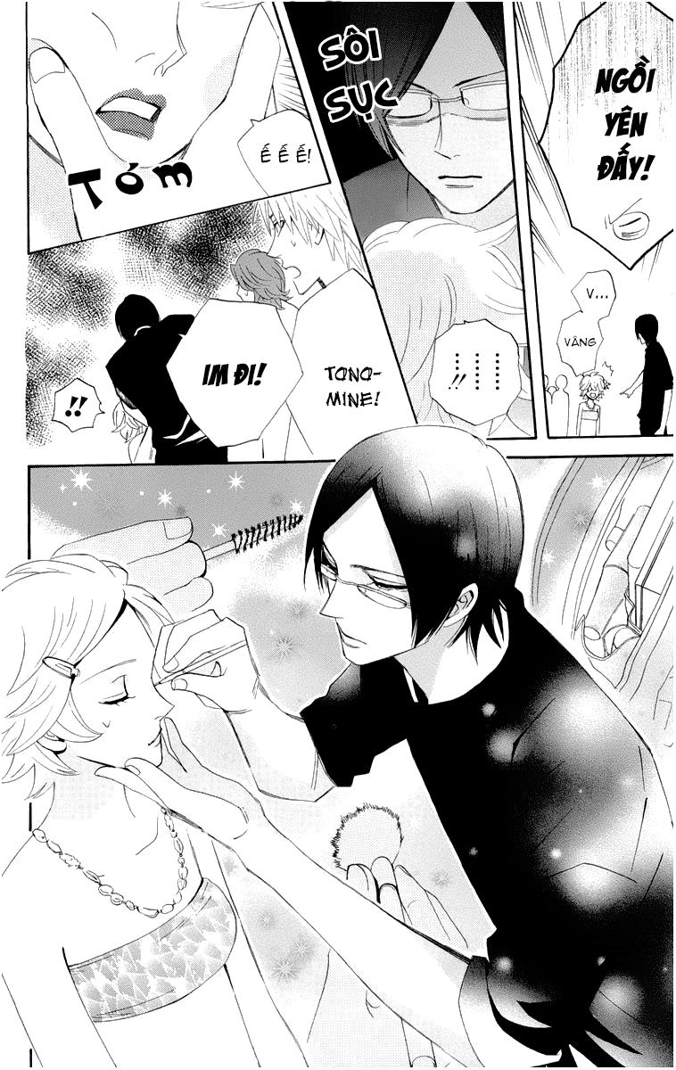 Otomen Chapter 16 - 33