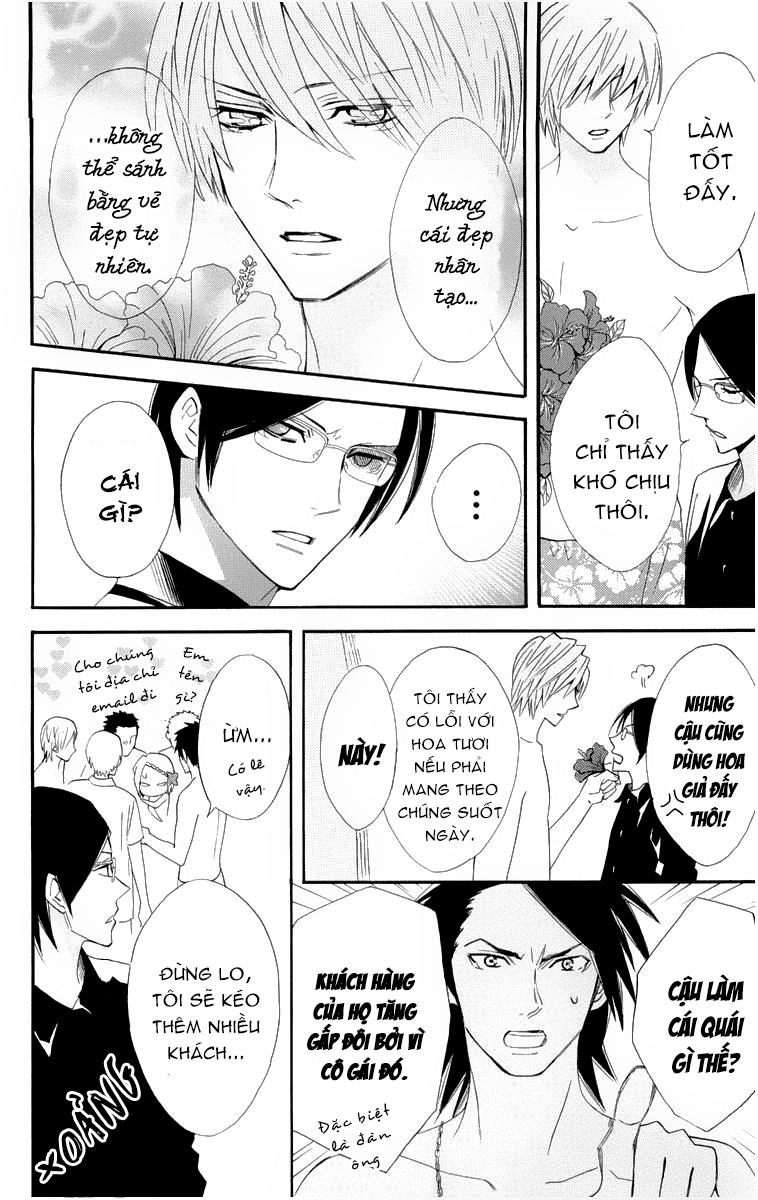 Otomen Chapter 16 - 35