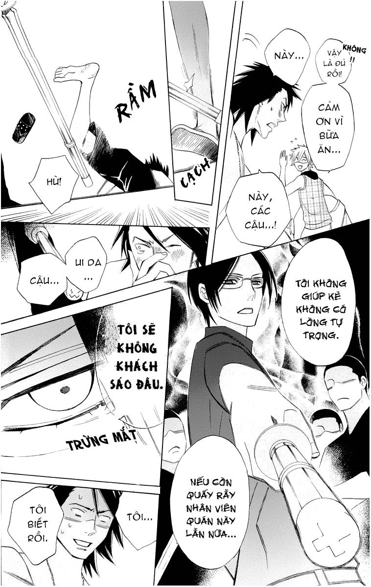 Otomen Chapter 16 - 39