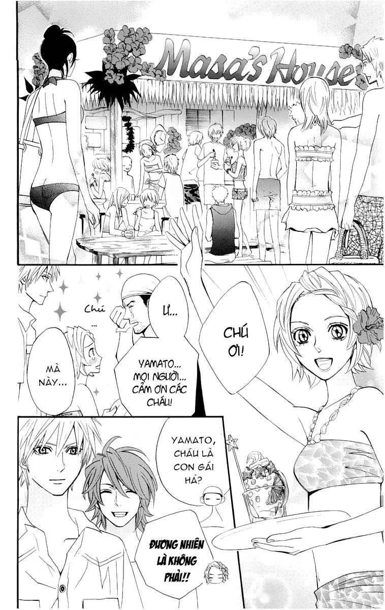 Otomen Chapter 16 - 41