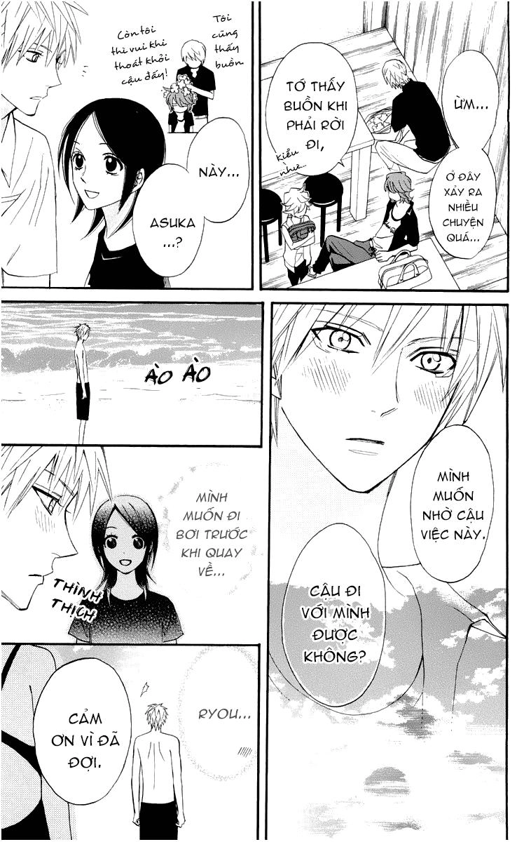 Otomen Chapter 16 - 42