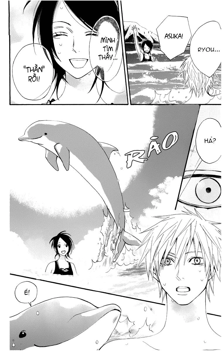 Otomen Chapter 16 - 45