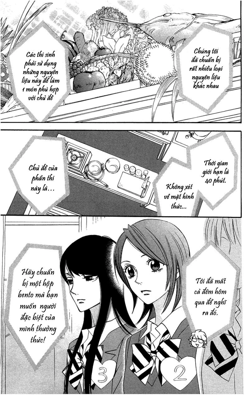 Otomen Chapter 18 - 3