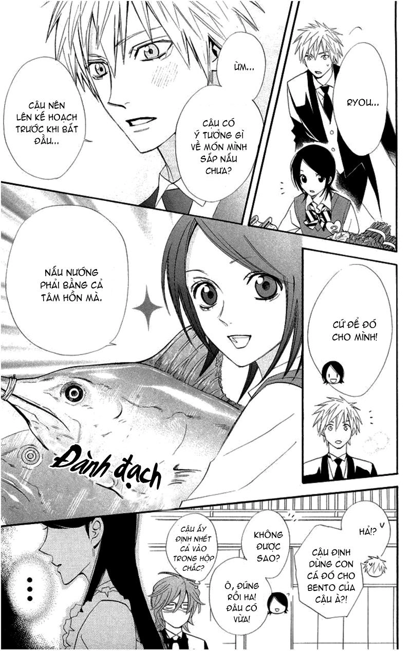 Otomen Chapter 18 - 5