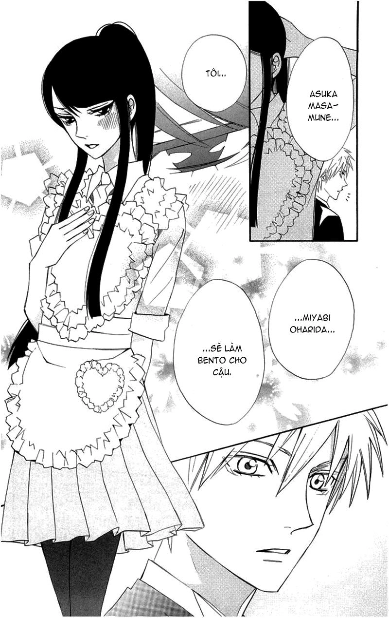 Otomen Chapter 18 - 6