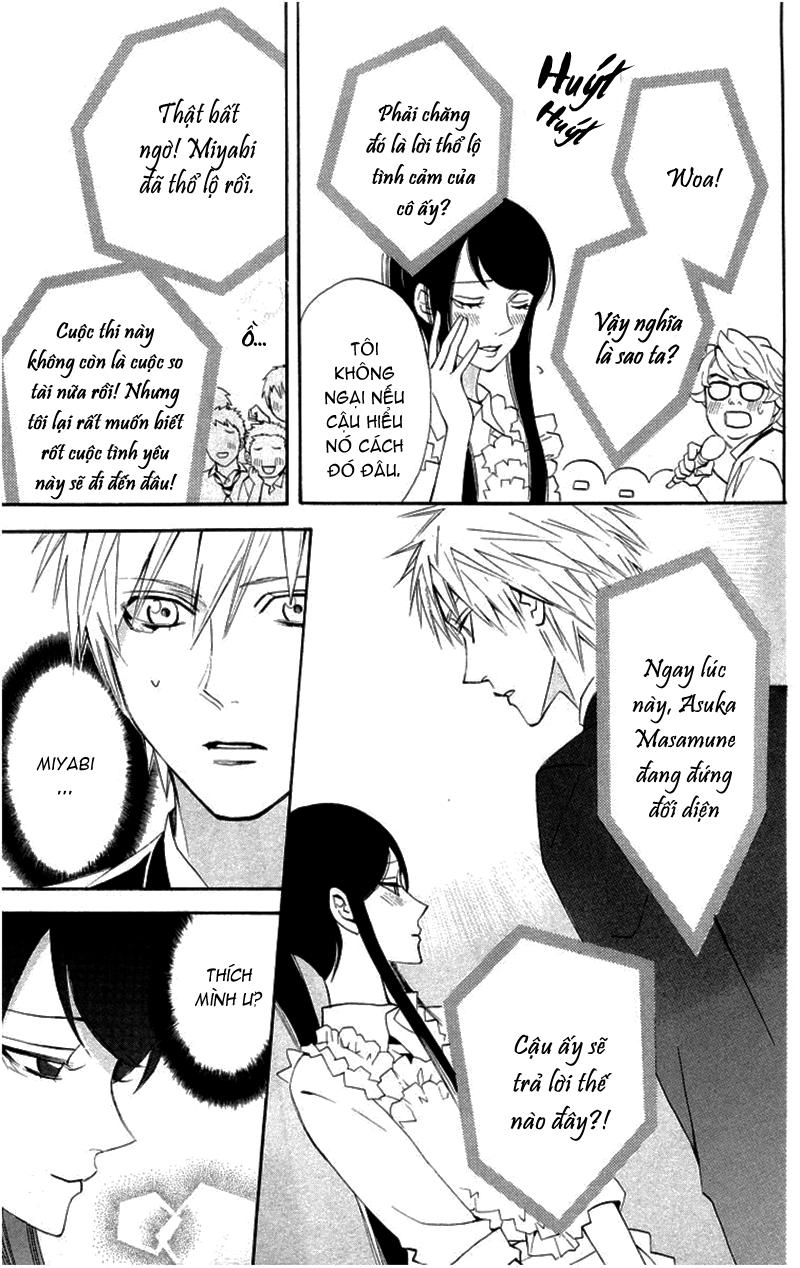 Otomen Chapter 18 - 7