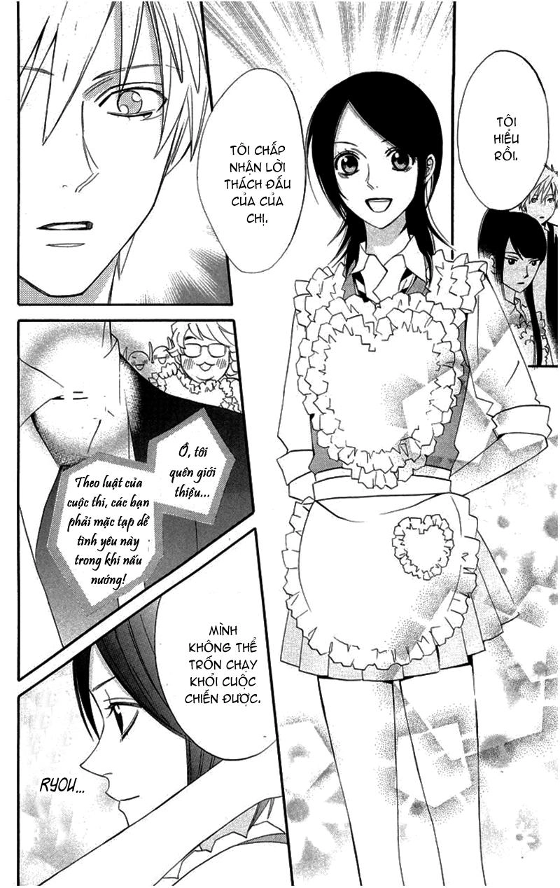 Otomen Chapter 18 - 10