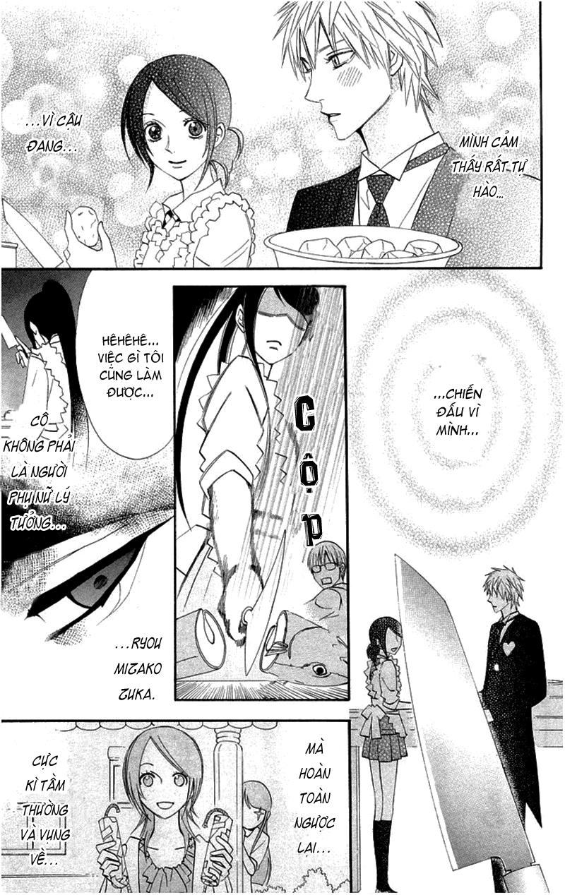 Otomen Chapter 18 - 11