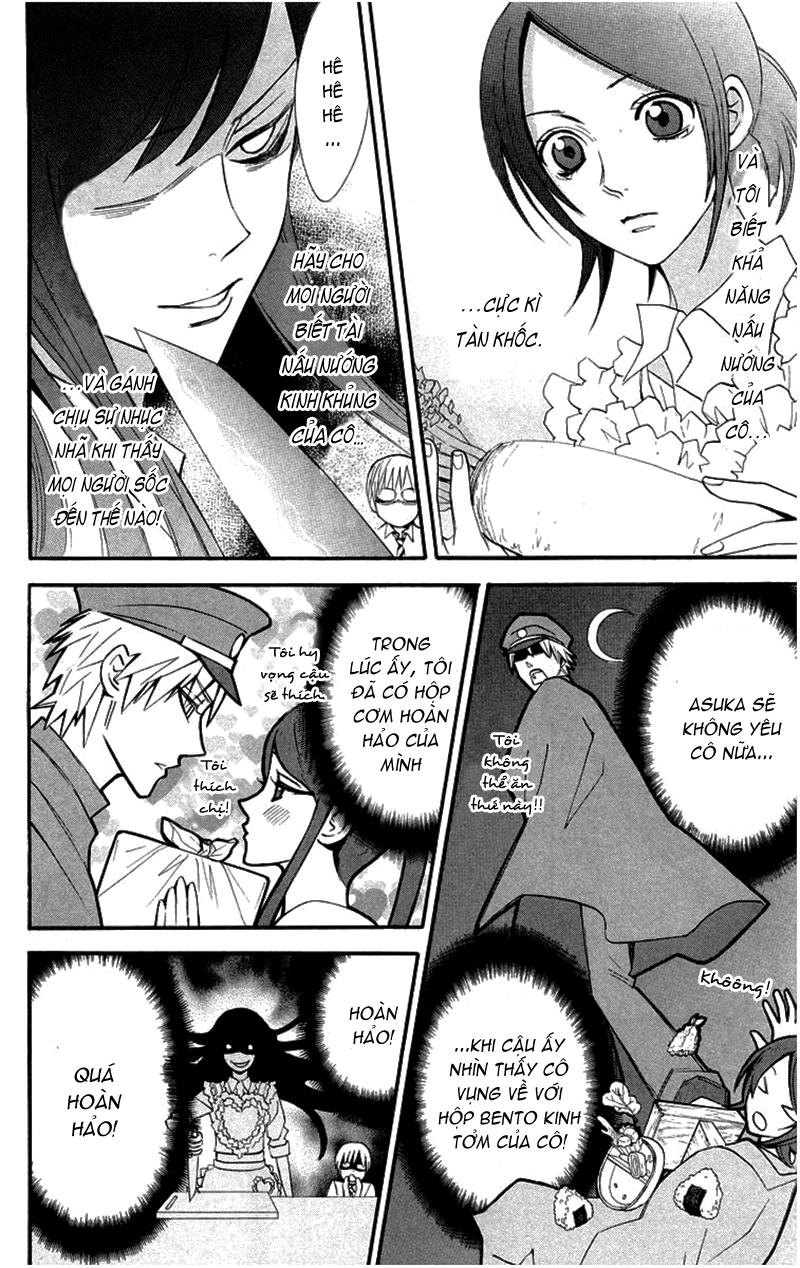 Otomen Chapter 18 - 12