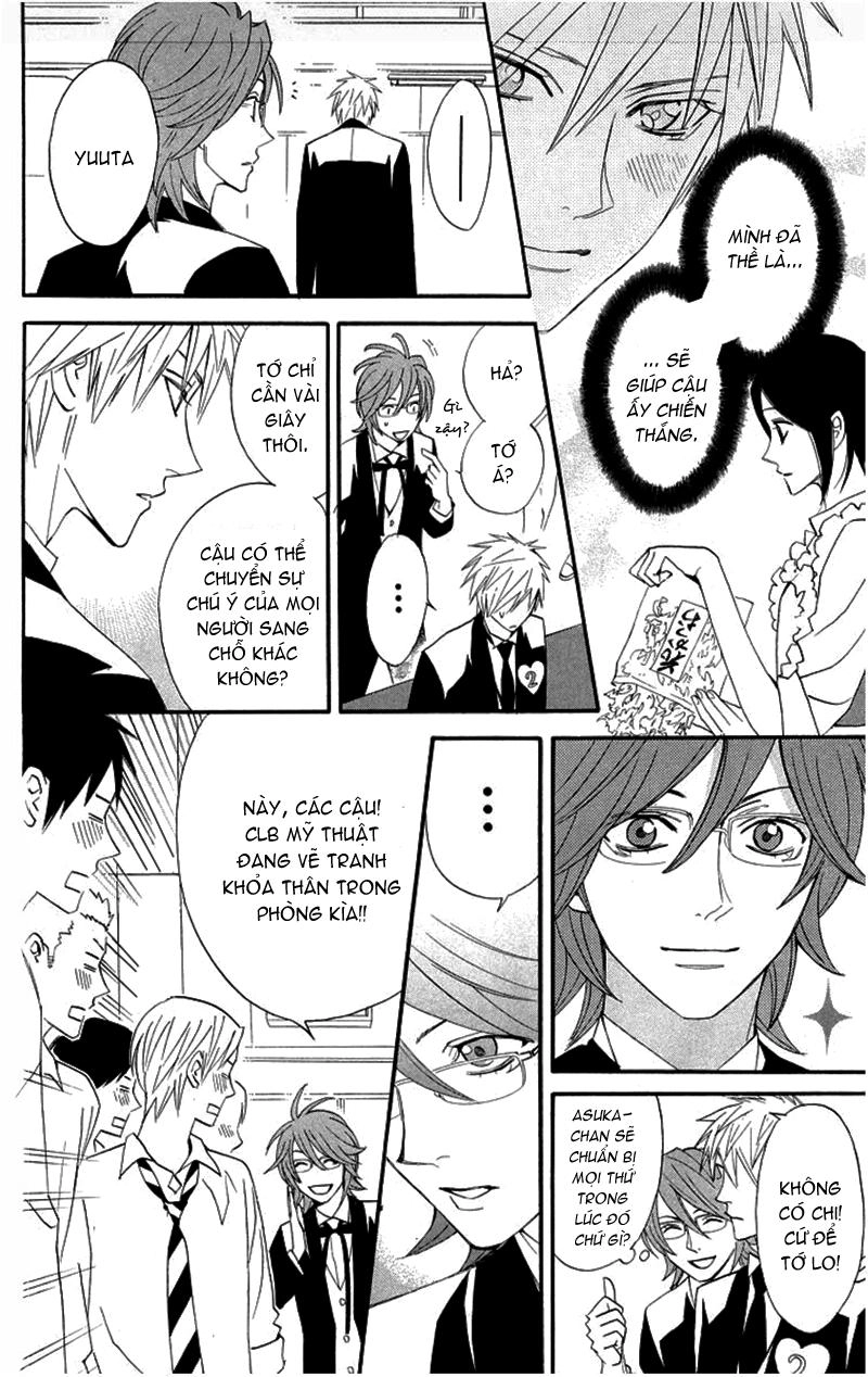 Otomen Chapter 18 - 18