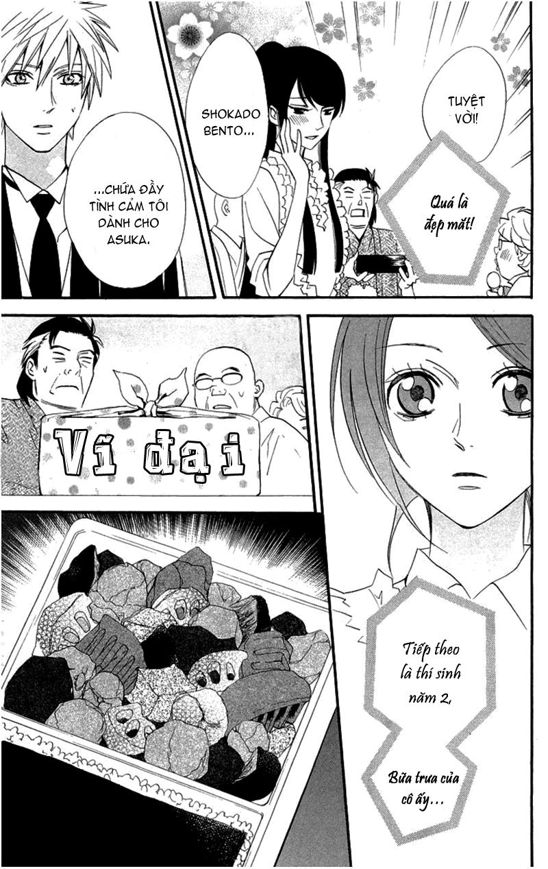 Otomen Chapter 18 - 25