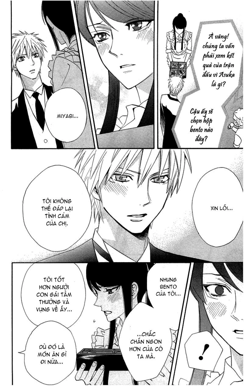 Otomen Chapter 18 - 30