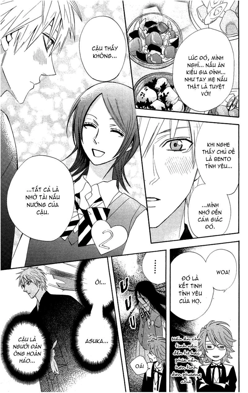 Otomen Chapter 18 - 37