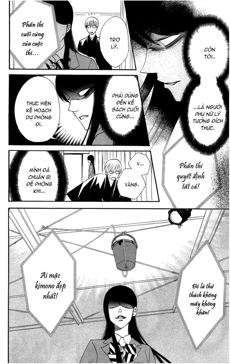 Otomen Chapter 18 - 38