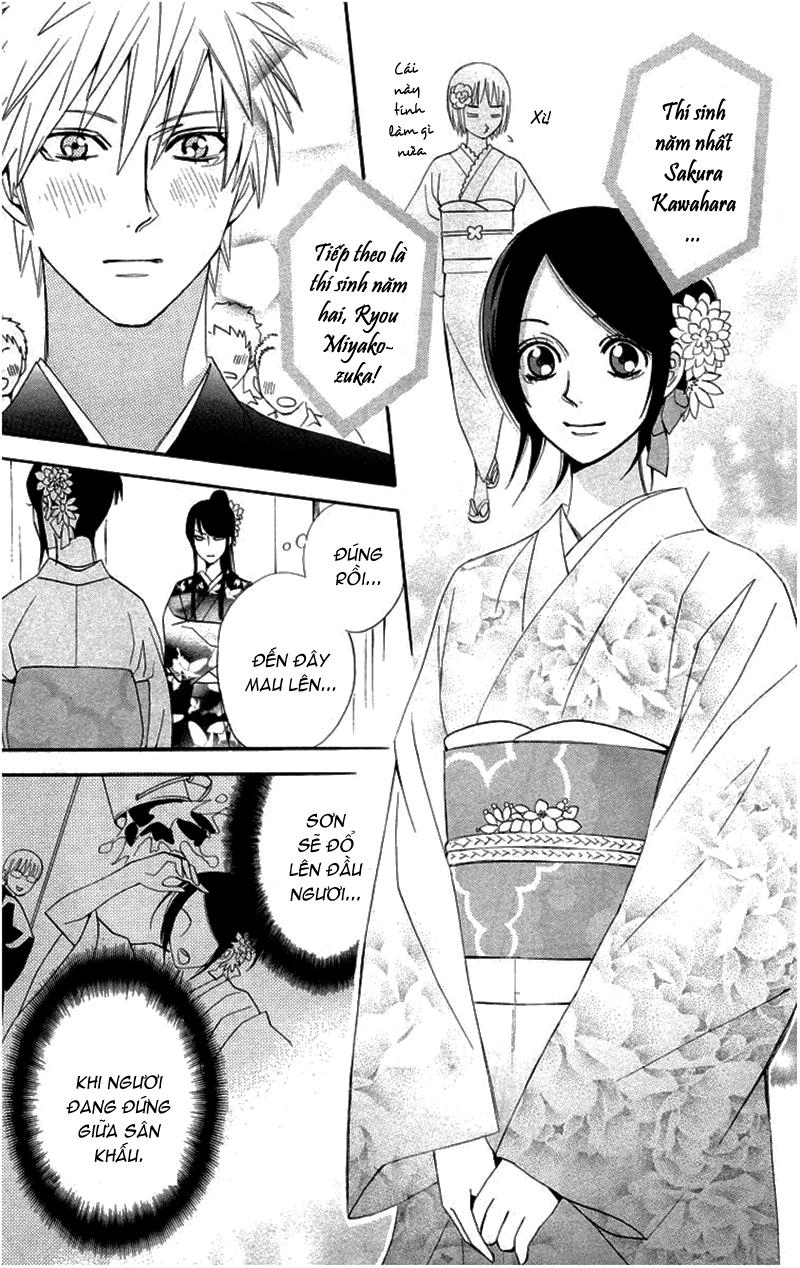 Otomen Chapter 18 - 39
