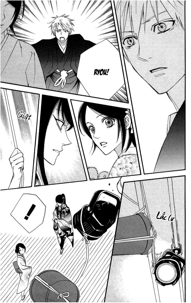 Otomen Chapter 18 - 41