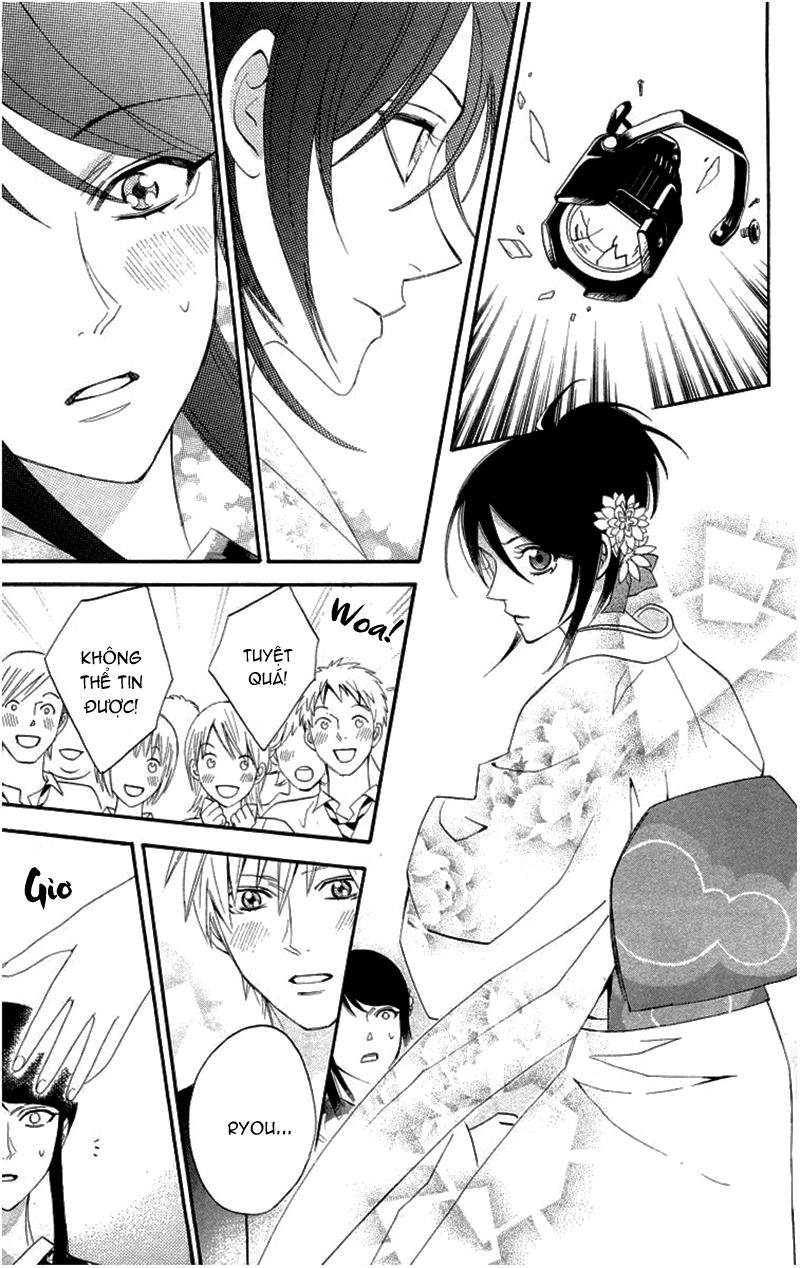 Otomen Chapter 18 - 43