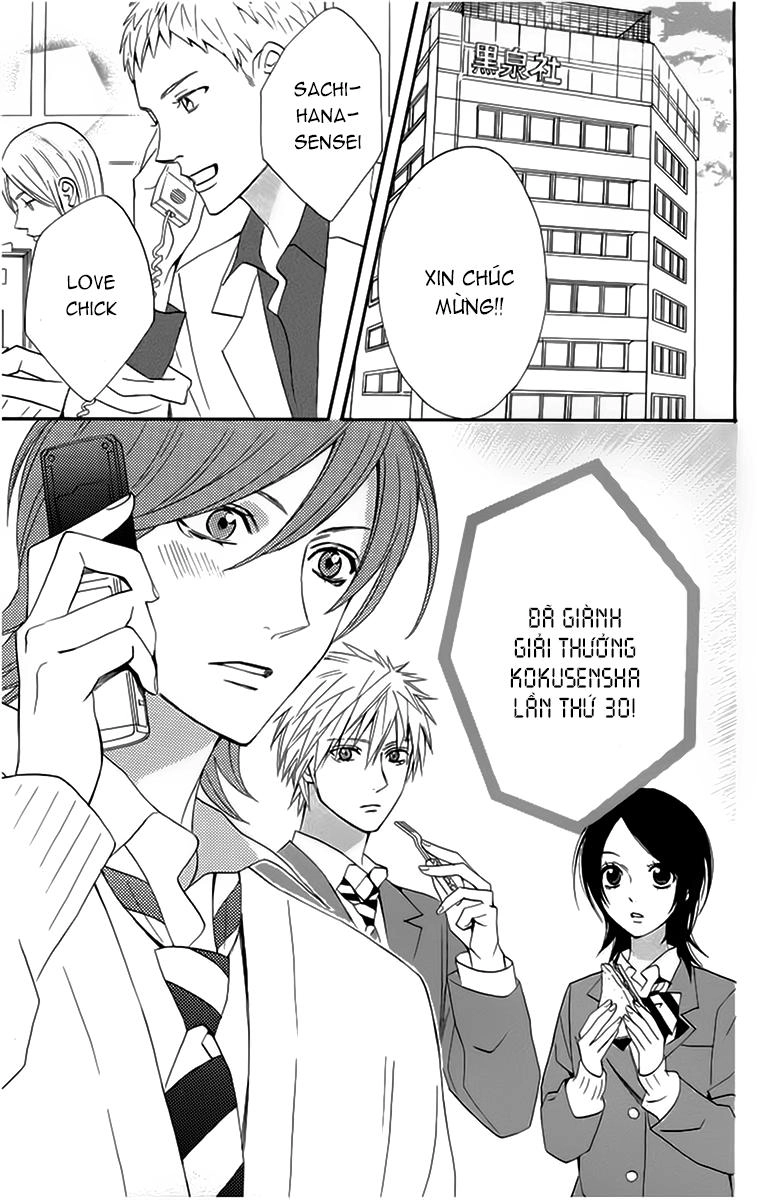 Otomen Chapter 19 - 1