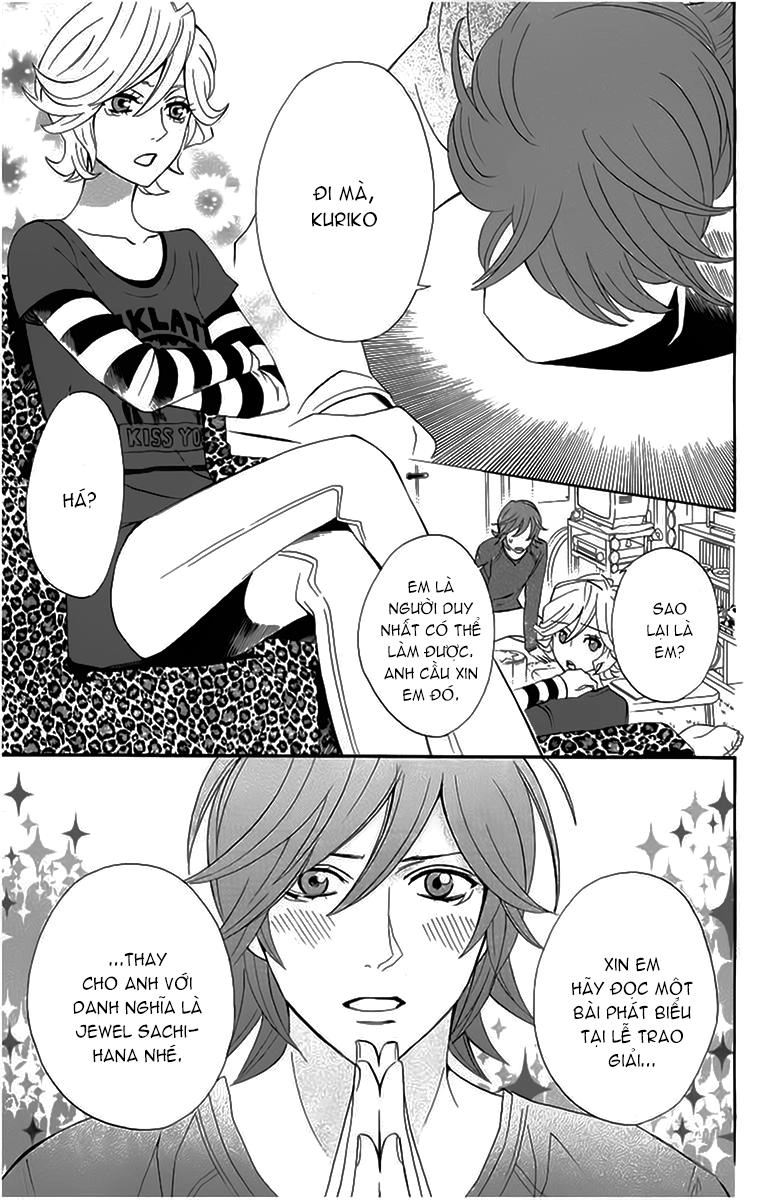 Otomen Chapter 19 - 3