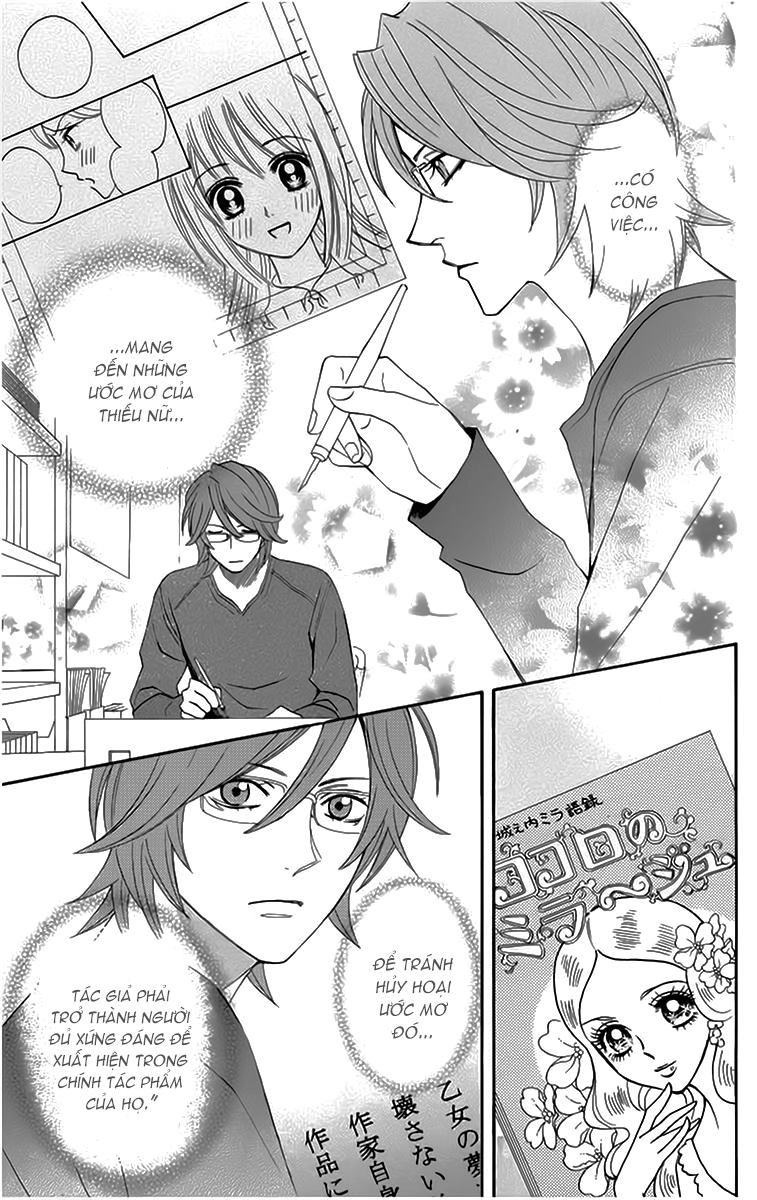 Otomen Chapter 19 - 5