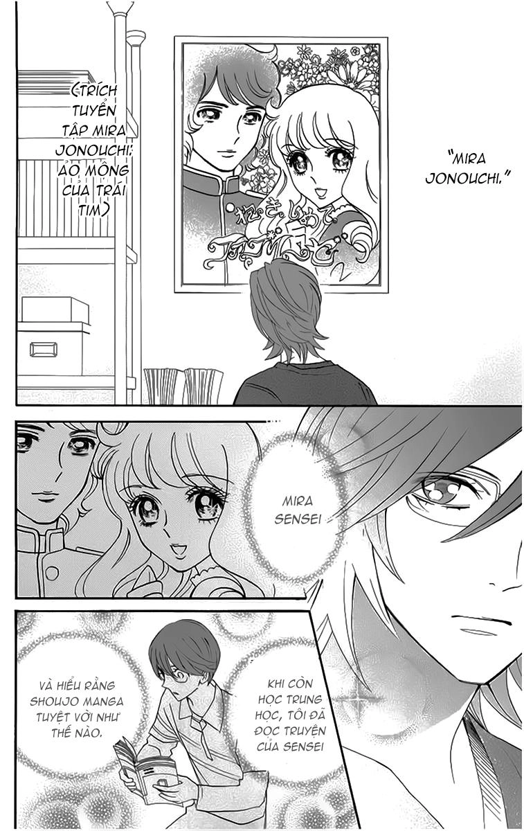 Otomen Chapter 19 - 6