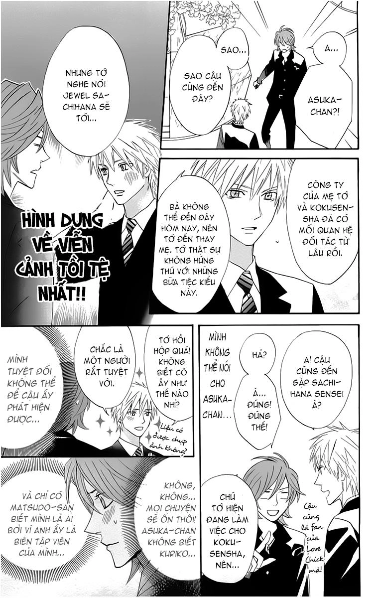 Otomen Chapter 19 - 9