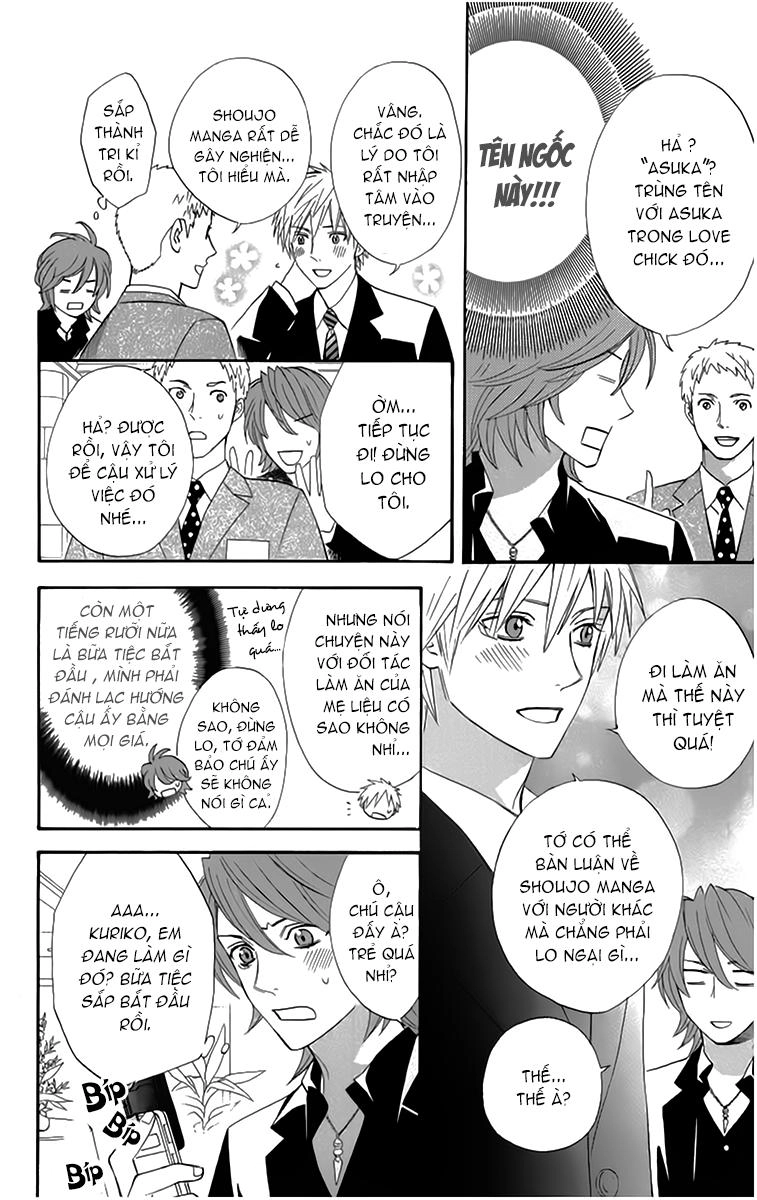 Otomen Chapter 19 - 10